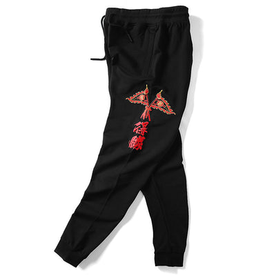 Embroidered casual pants
