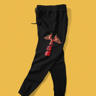 Embroidered casual pants