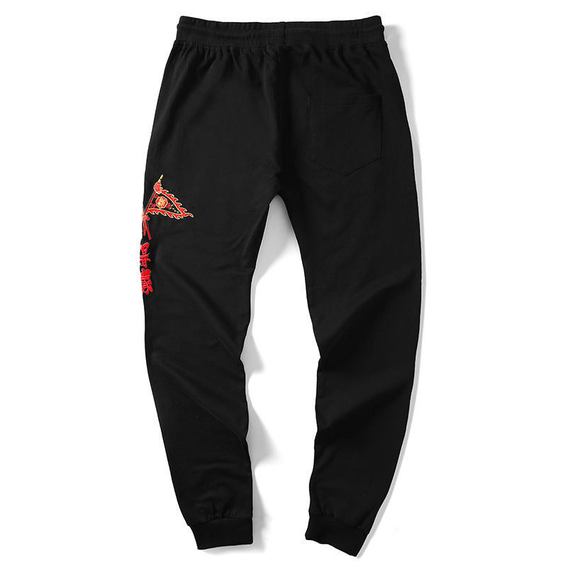 Embroidered casual pants
