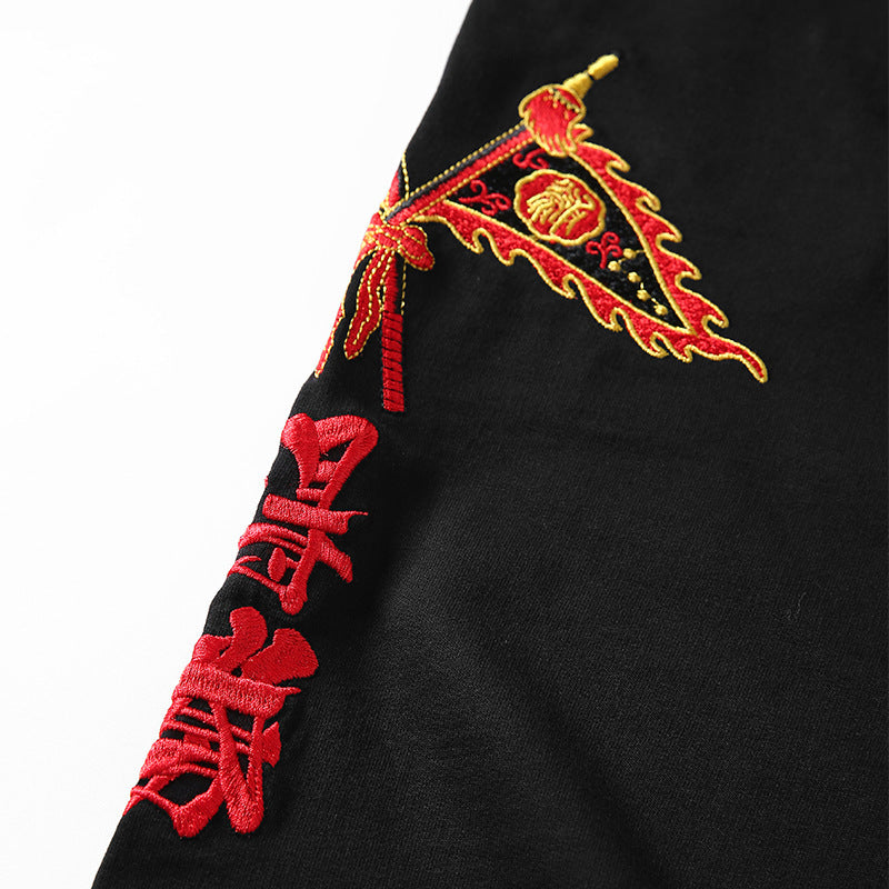 Embroidered casual pants