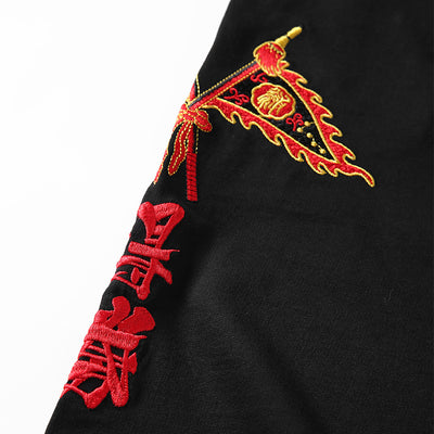 Embroidered casual pants