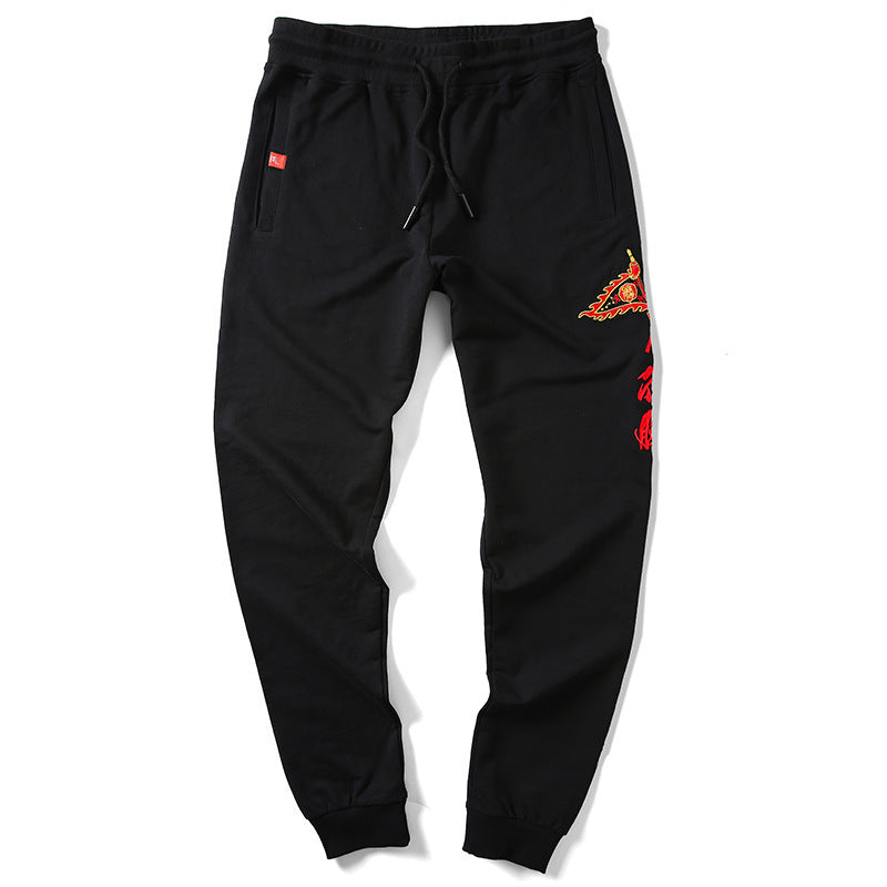 Embroidered casual pants